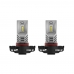 LED Крушка OSRAM, PSX24W, 12V 8.20W, PG20-7, LEDRIVING FOG LAMP, 6000K, 2 бр. НАЙ-НИСКА ЦЕНА В БЪЛГАРИЯ